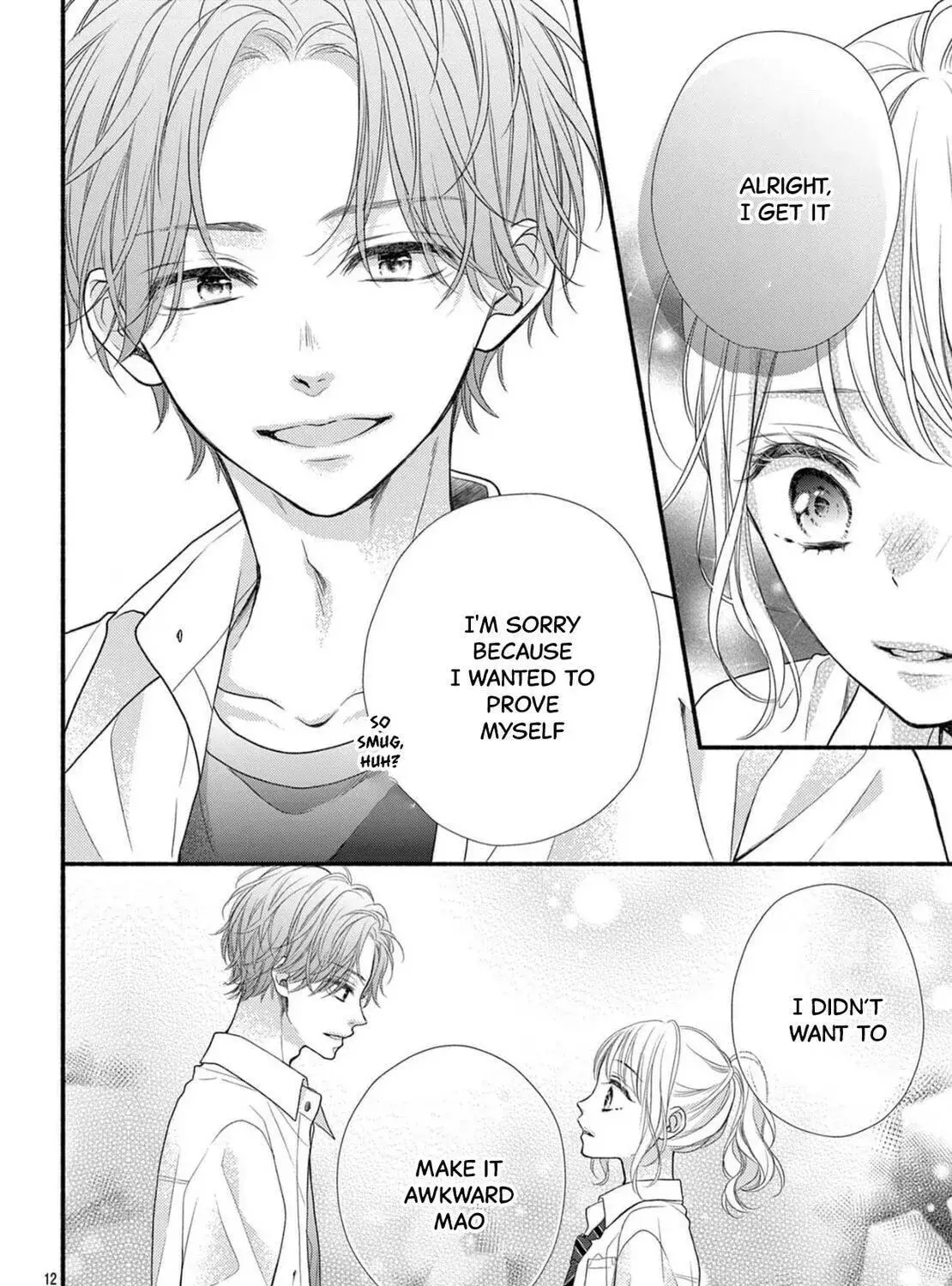 Seventeen Again - Chapter 17 - Page 23