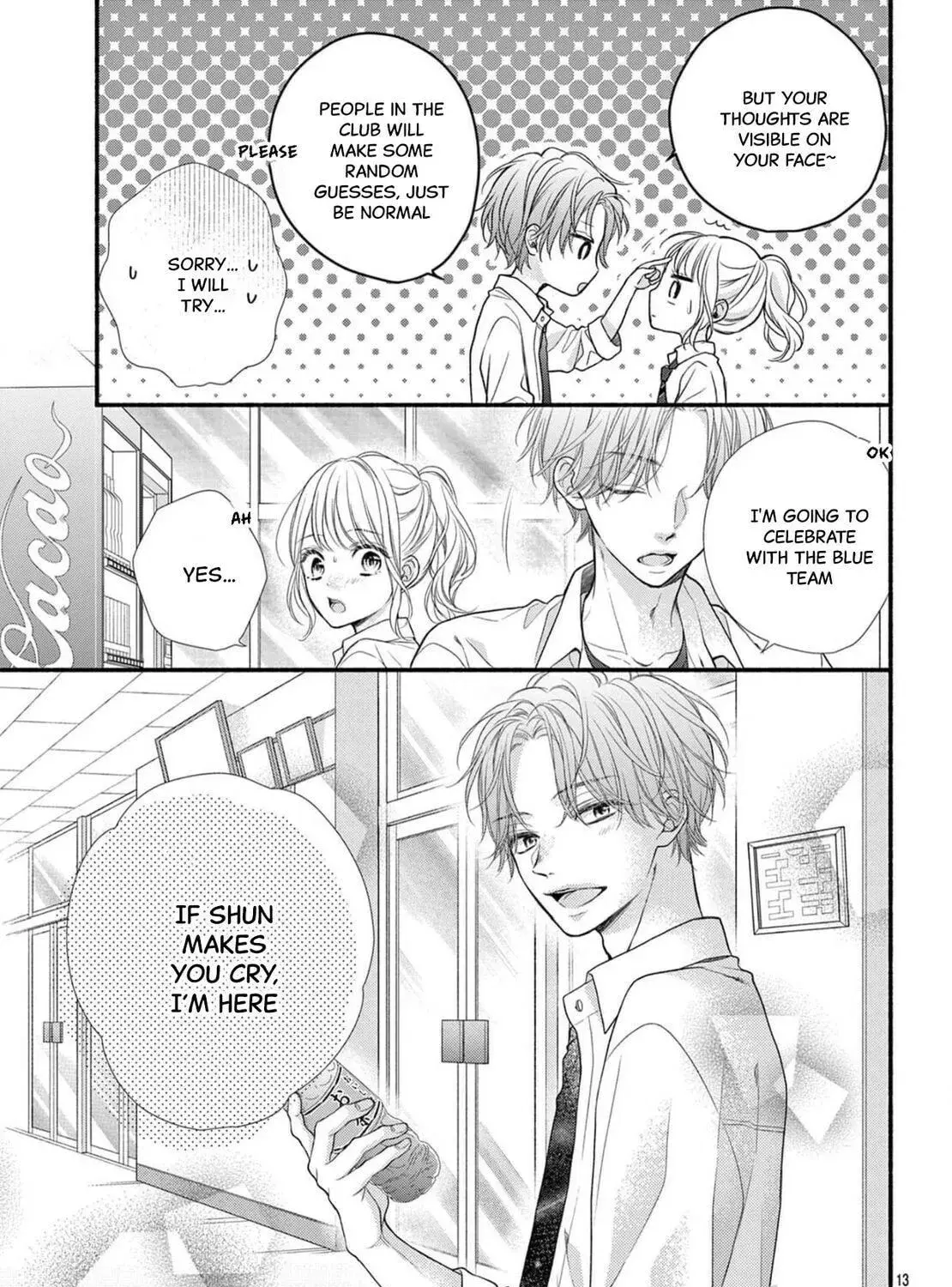 Seventeen Again - Chapter 17 - Page 25