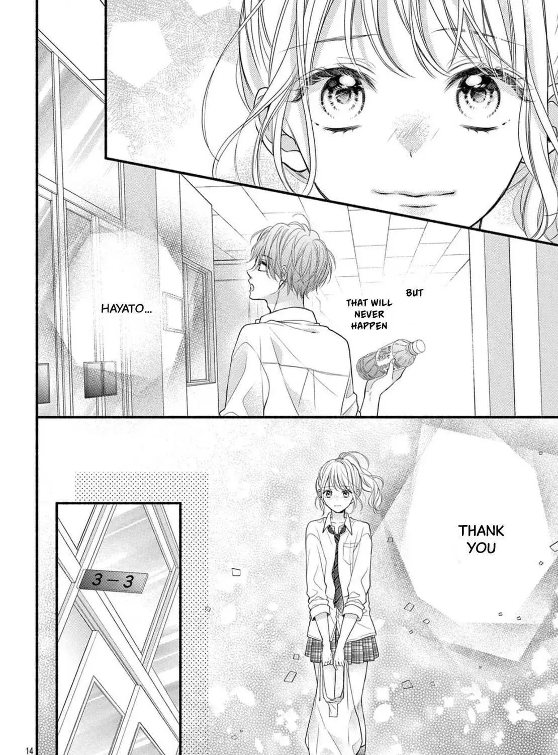 Seventeen Again - Chapter 17 - Page 27