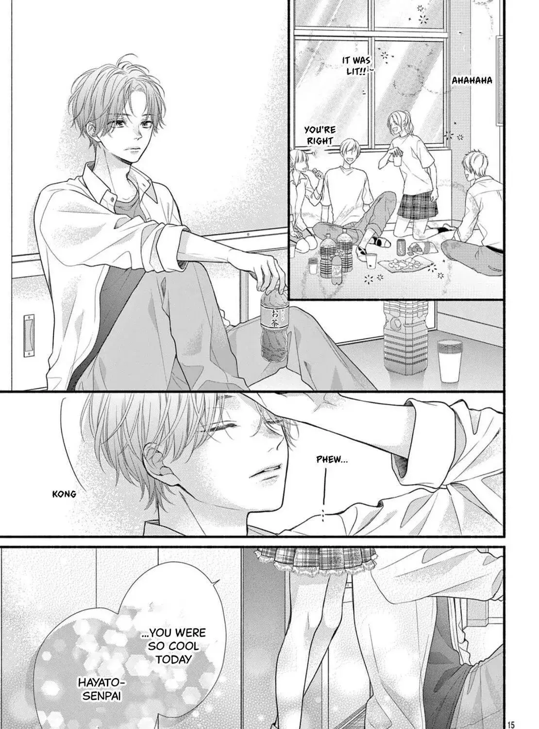 Seventeen Again - Chapter 17 - Page 29