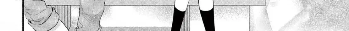 Seventeen Again - Chapter 17 - Page 40
