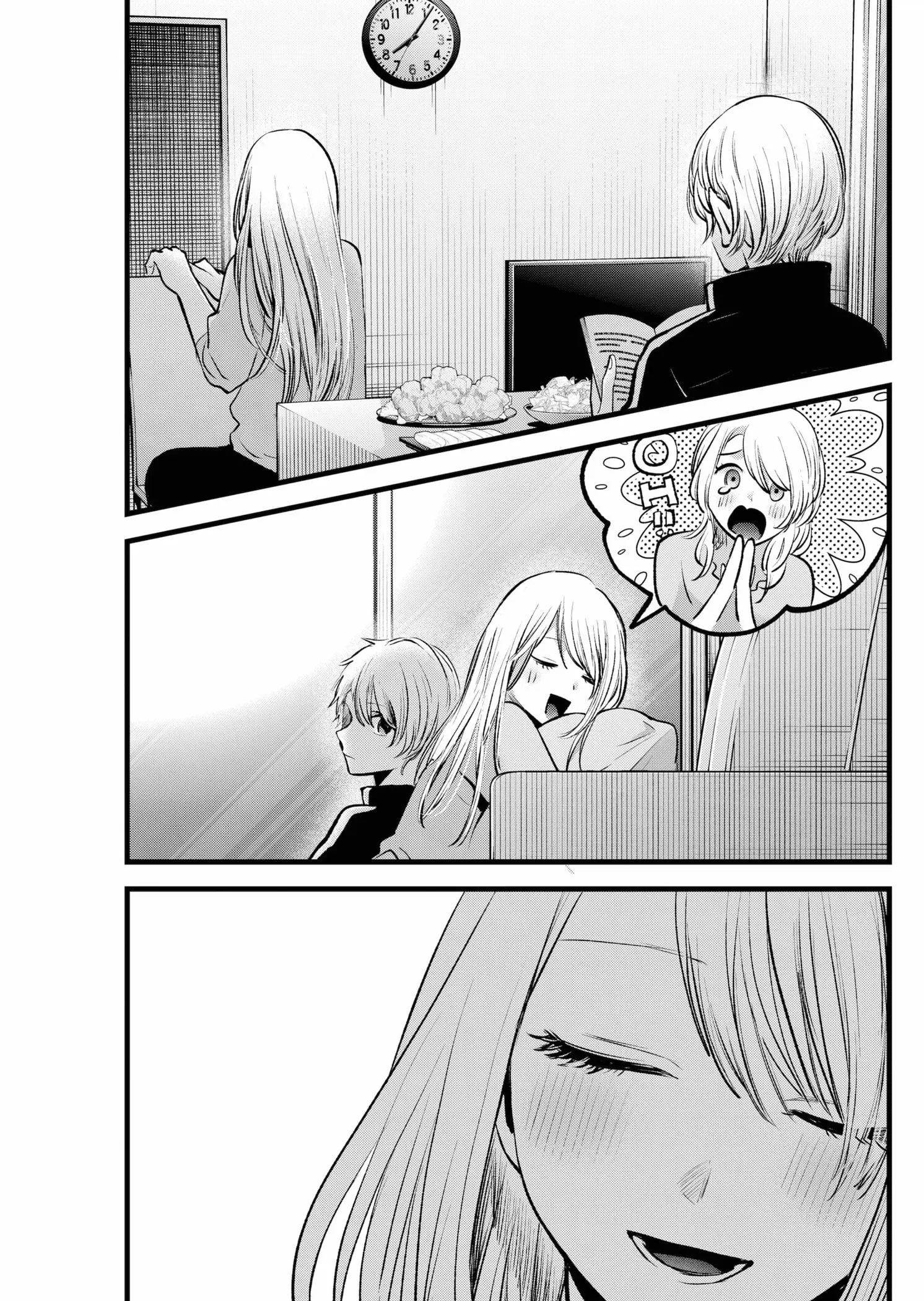 OSHI NO KO - Chapter 157 - Page 15