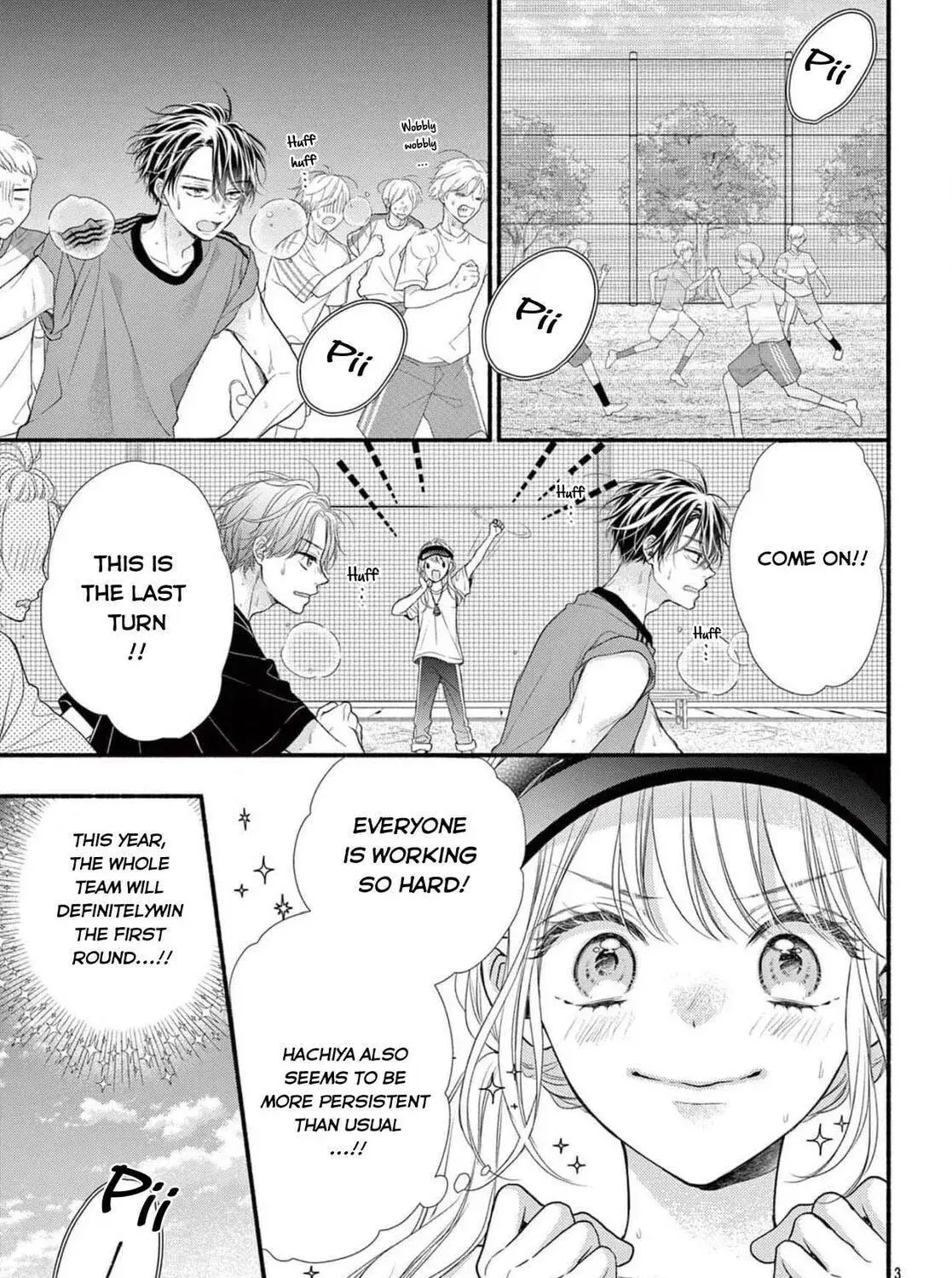Seventeen Again - Chapter 18 - Page 5
