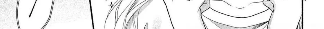 Seventeen Again - Chapter 18 - Page 6