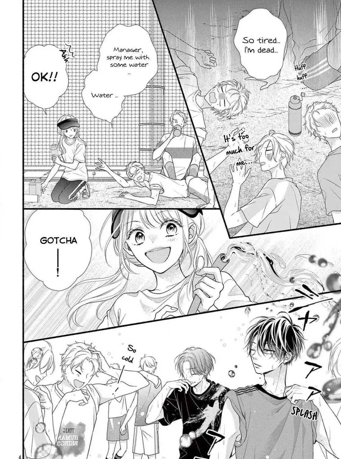 Seventeen Again - Chapter 18 - Page 7
