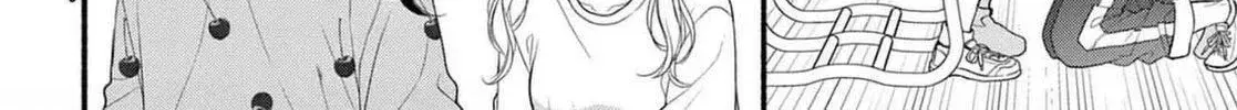 Seventeen Again - Chapter 18 - Page 16