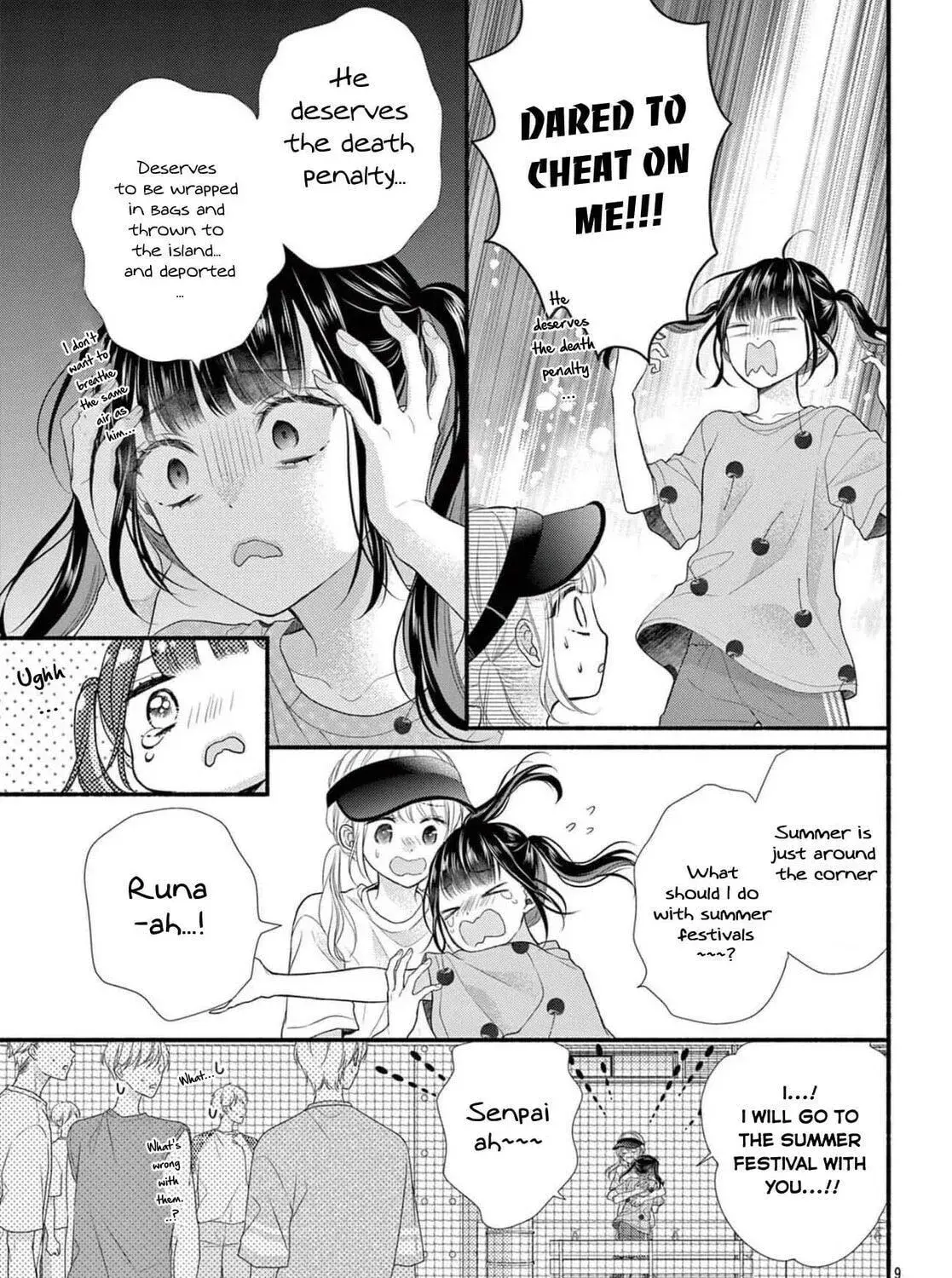 Seventeen Again - Chapter 18 - Page 17