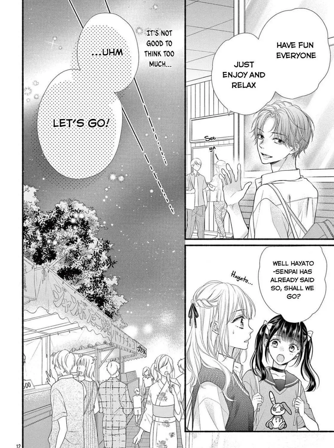 Seventeen Again - Chapter 18 - Page 23