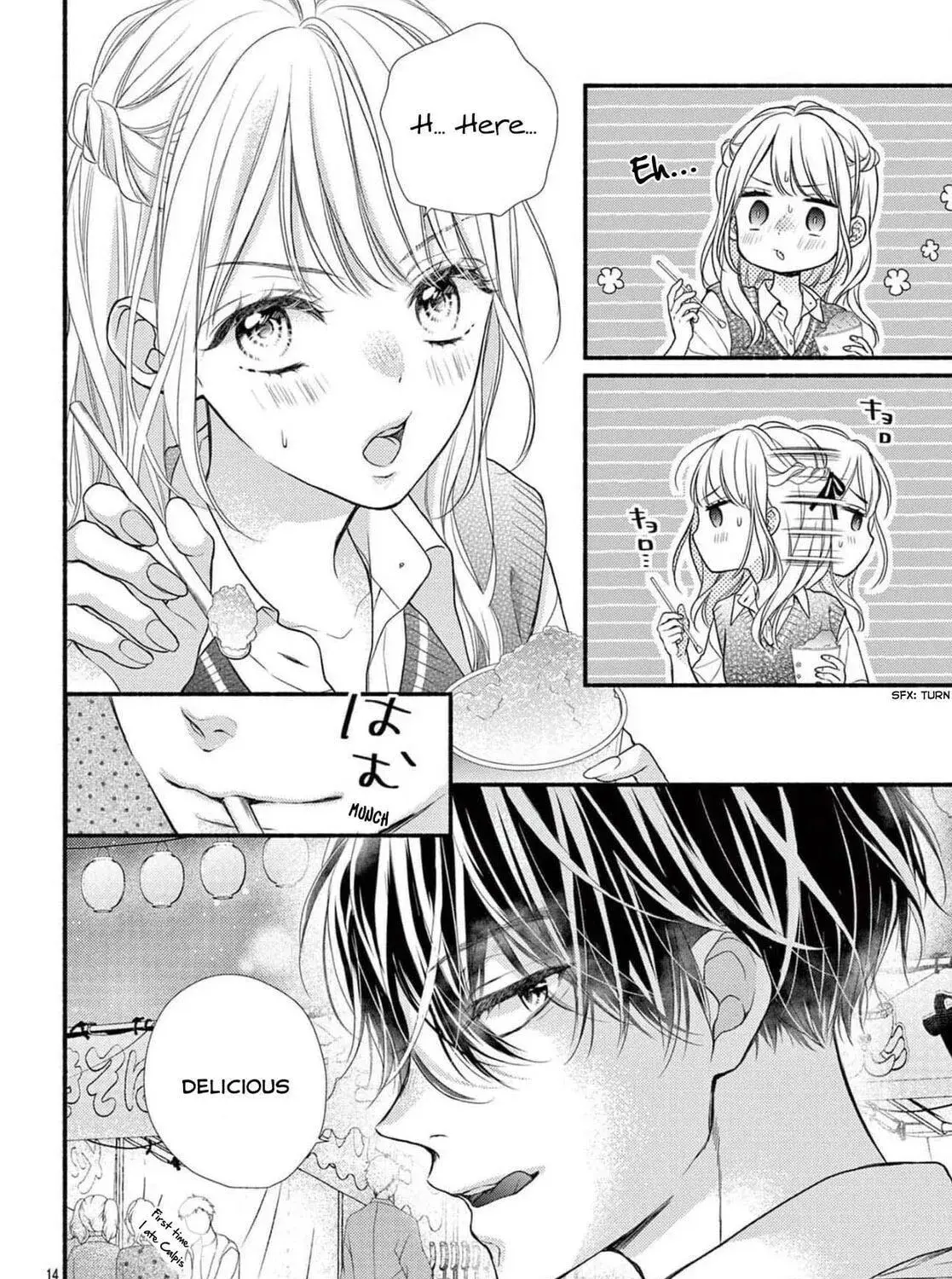 Seventeen Again - Chapter 18 - Page 27