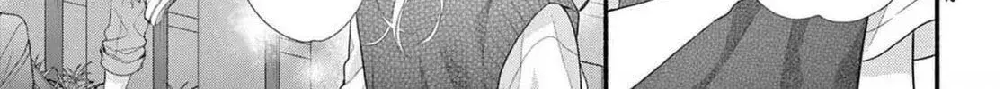 Seventeen Again - Chapter 18 - Page 30