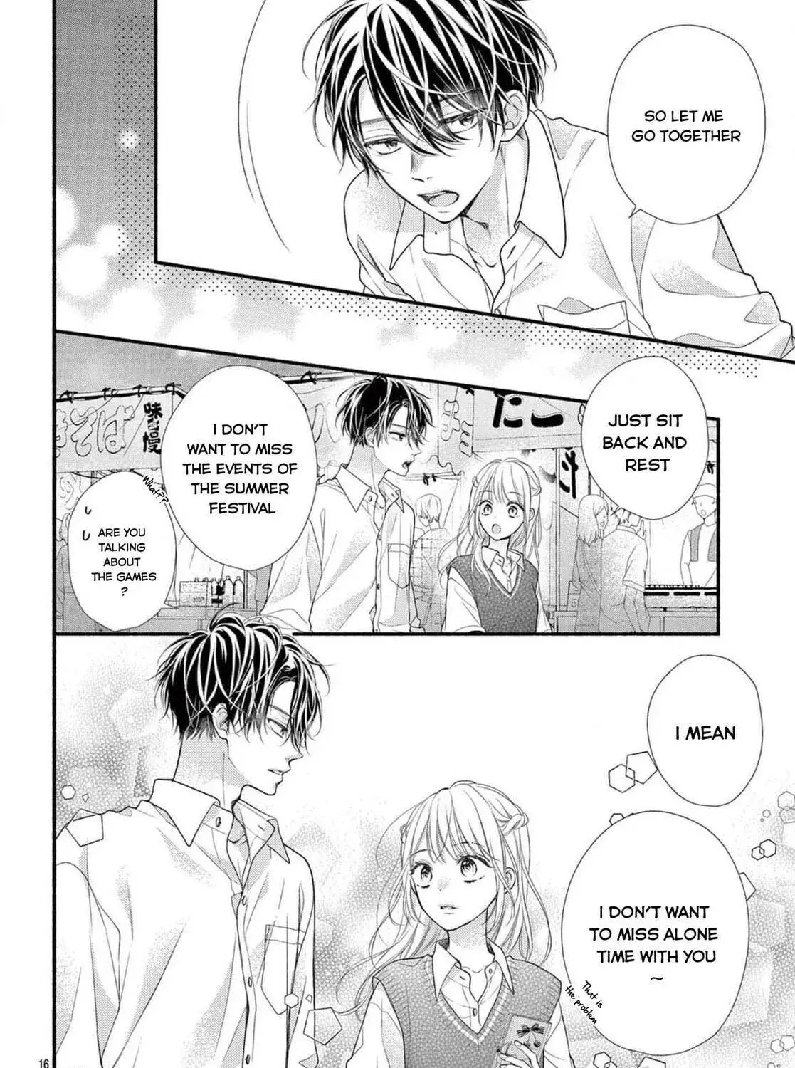 Seventeen Again - Chapter 18 - Page 31