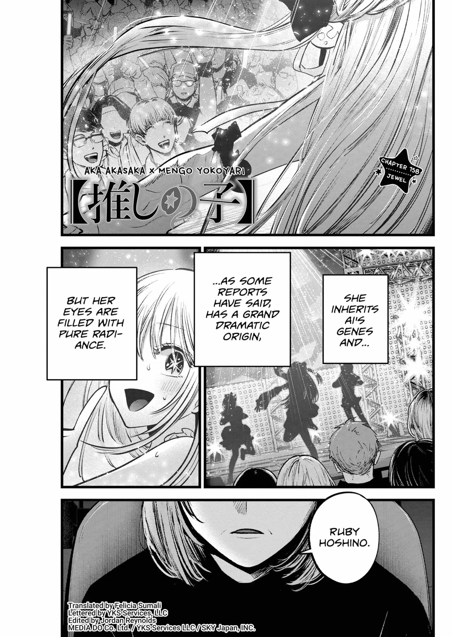 OSHI NO KO - Chapter 158 - Page 1