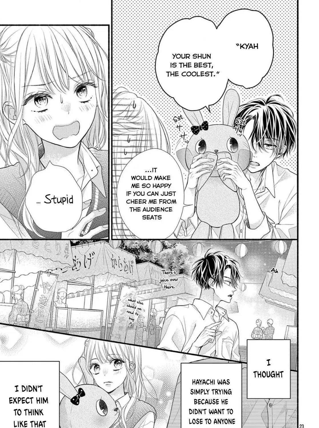 Seventeen Again - Chapter 18 - Page 45