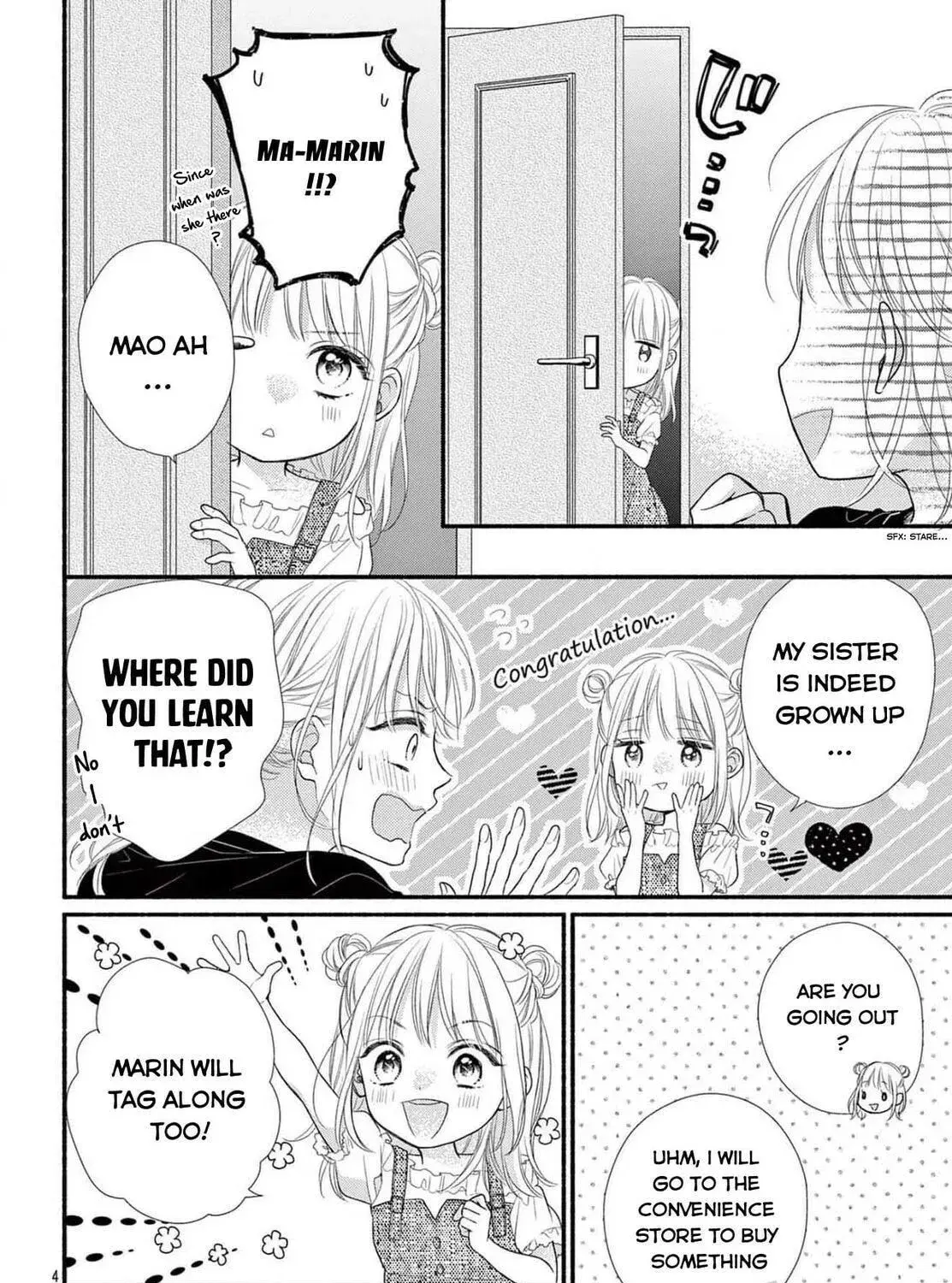 Seventeen Again - Chapter 19 - Page 7
