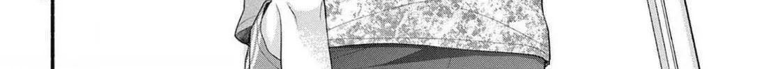 Seventeen Again - Chapter 19 - Page 36
