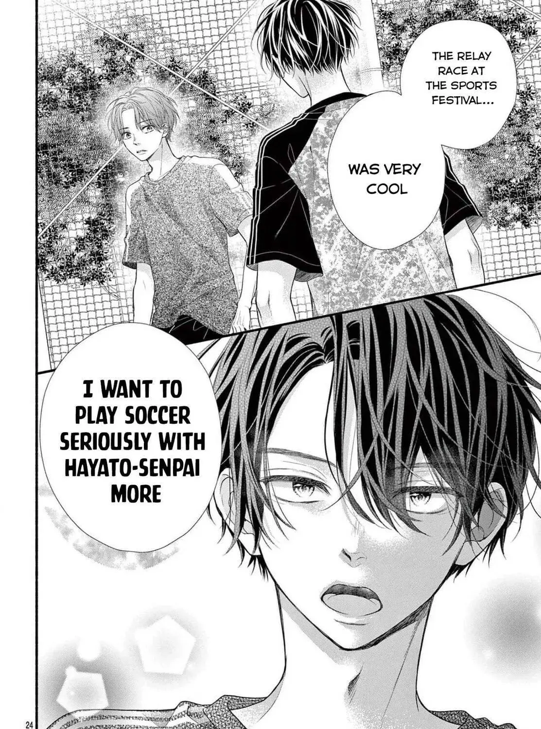 Seventeen Again - Chapter 19 - Page 47
