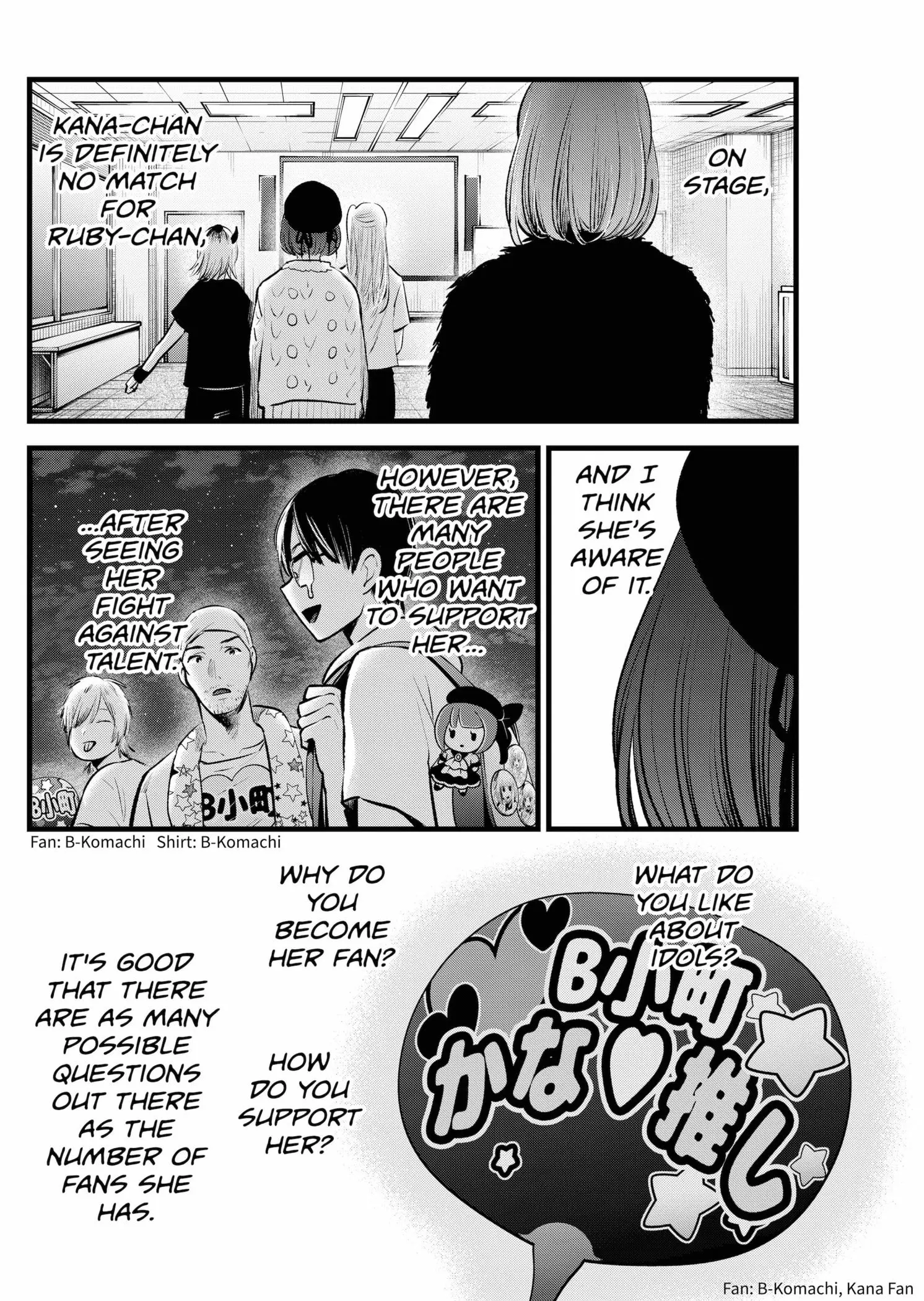 OSHI NO KO - Chapter 158 - Page 8