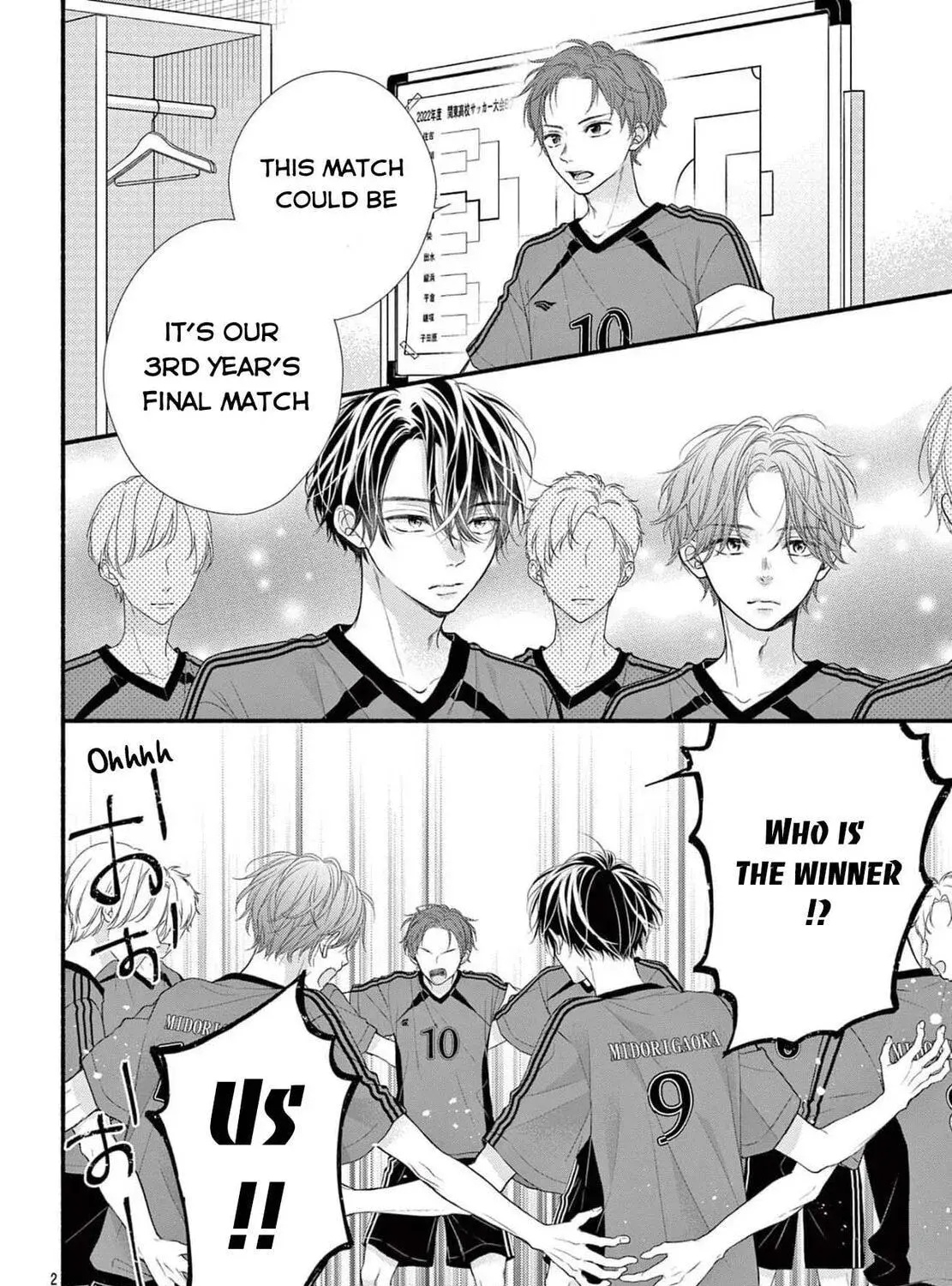 Seventeen Again - Chapter 20 - Page 3