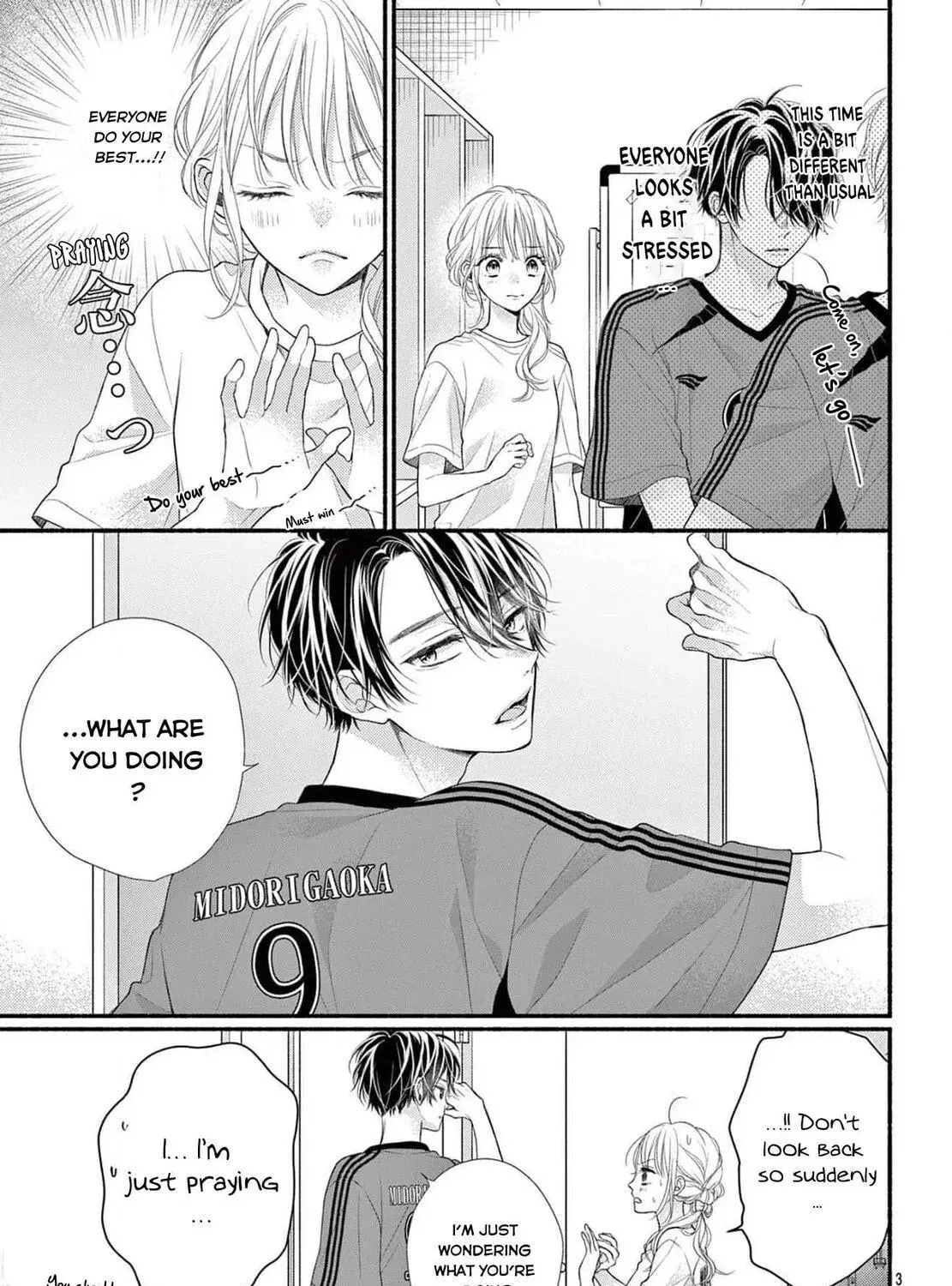 Seventeen Again - Chapter 20 - Page 5