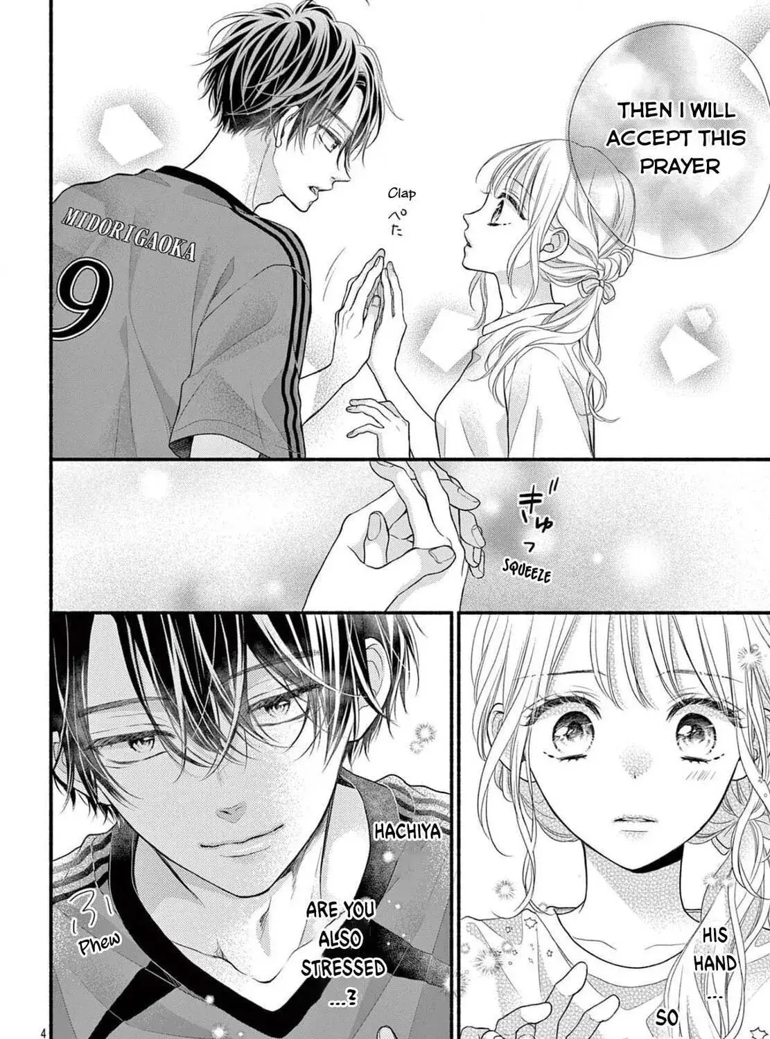 Seventeen Again - Chapter 20 - Page 7