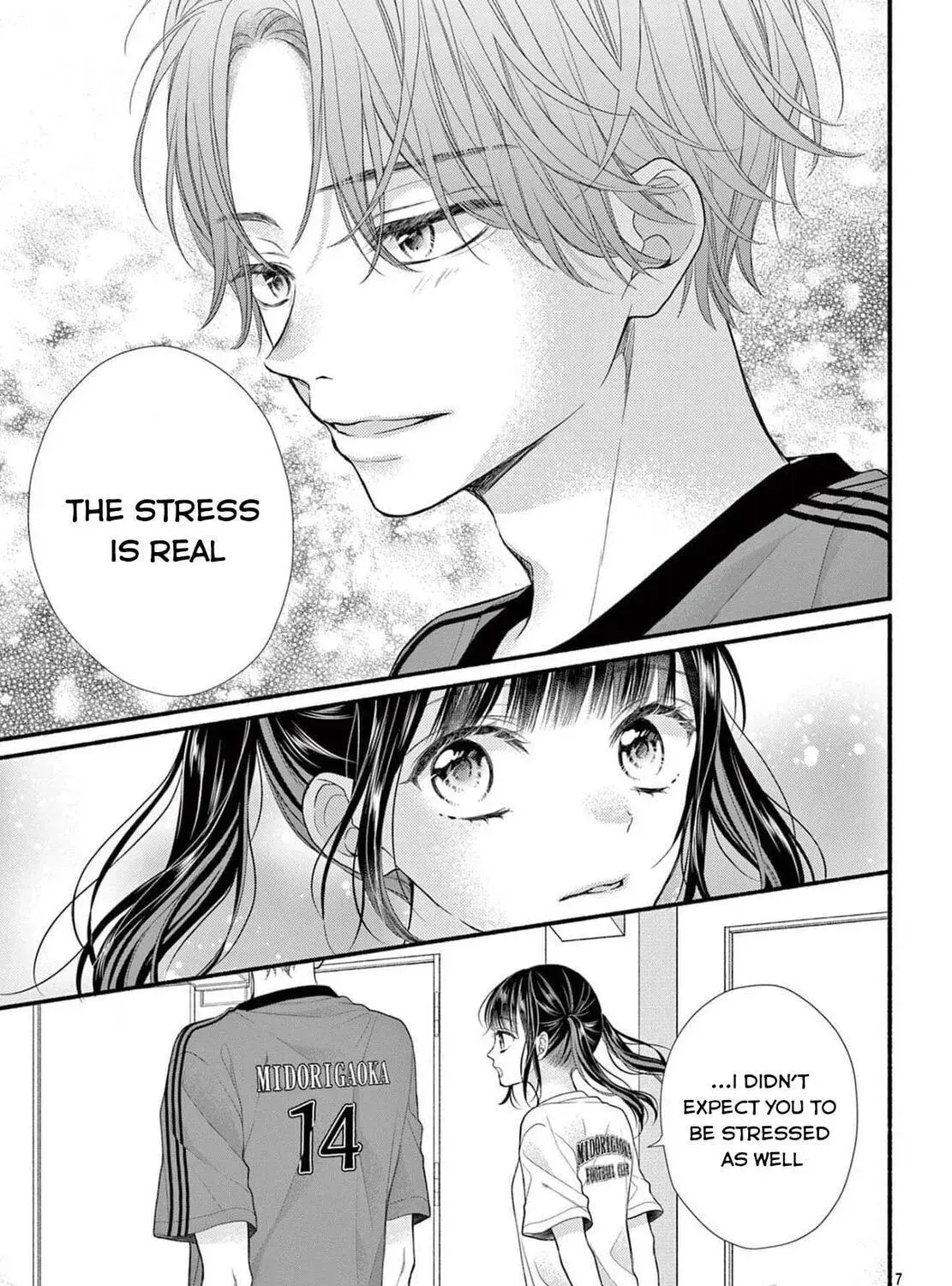 Seventeen Again - Chapter 20 - Page 13