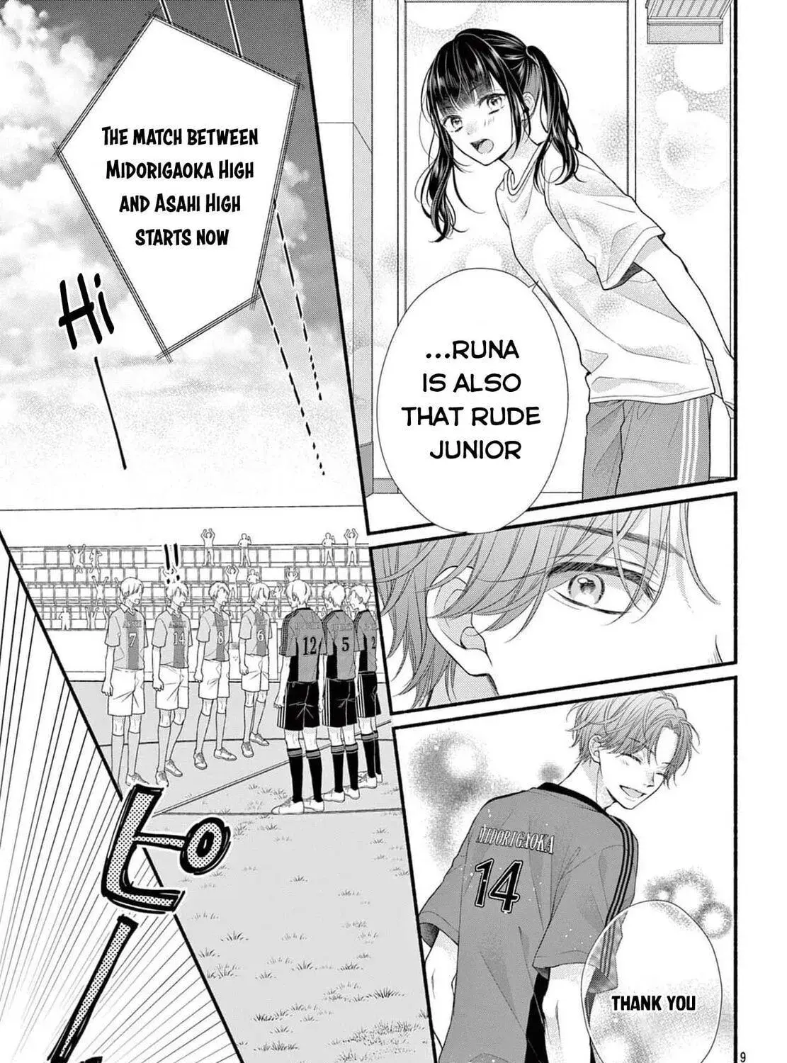 Seventeen Again - Chapter 20 - Page 17