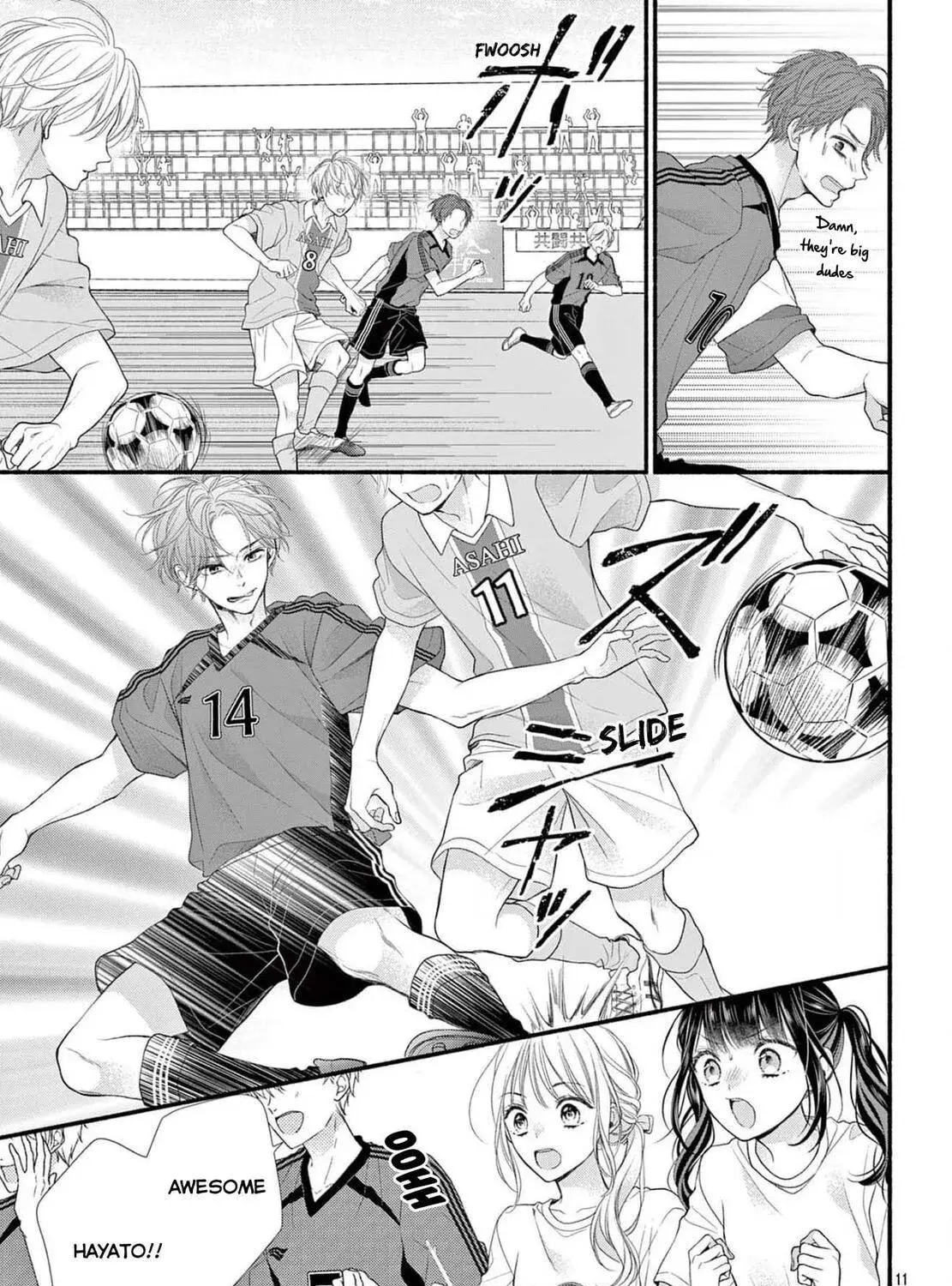 Seventeen Again - Chapter 20 - Page 21