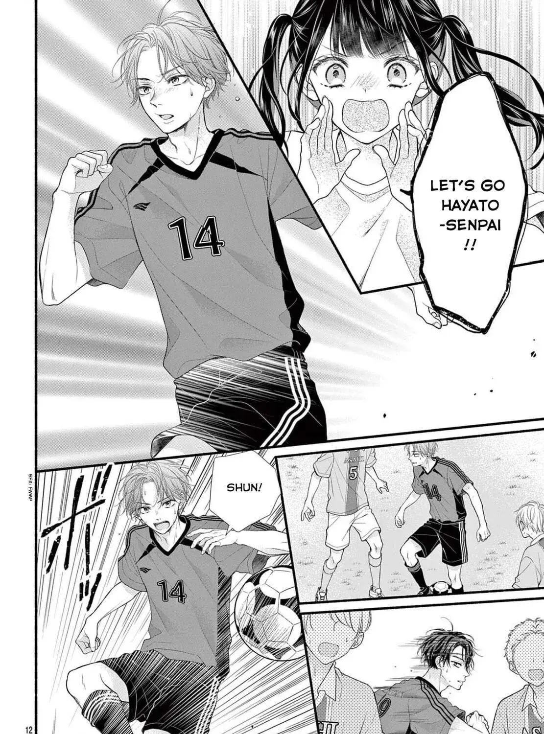 Seventeen Again - Chapter 20 - Page 23