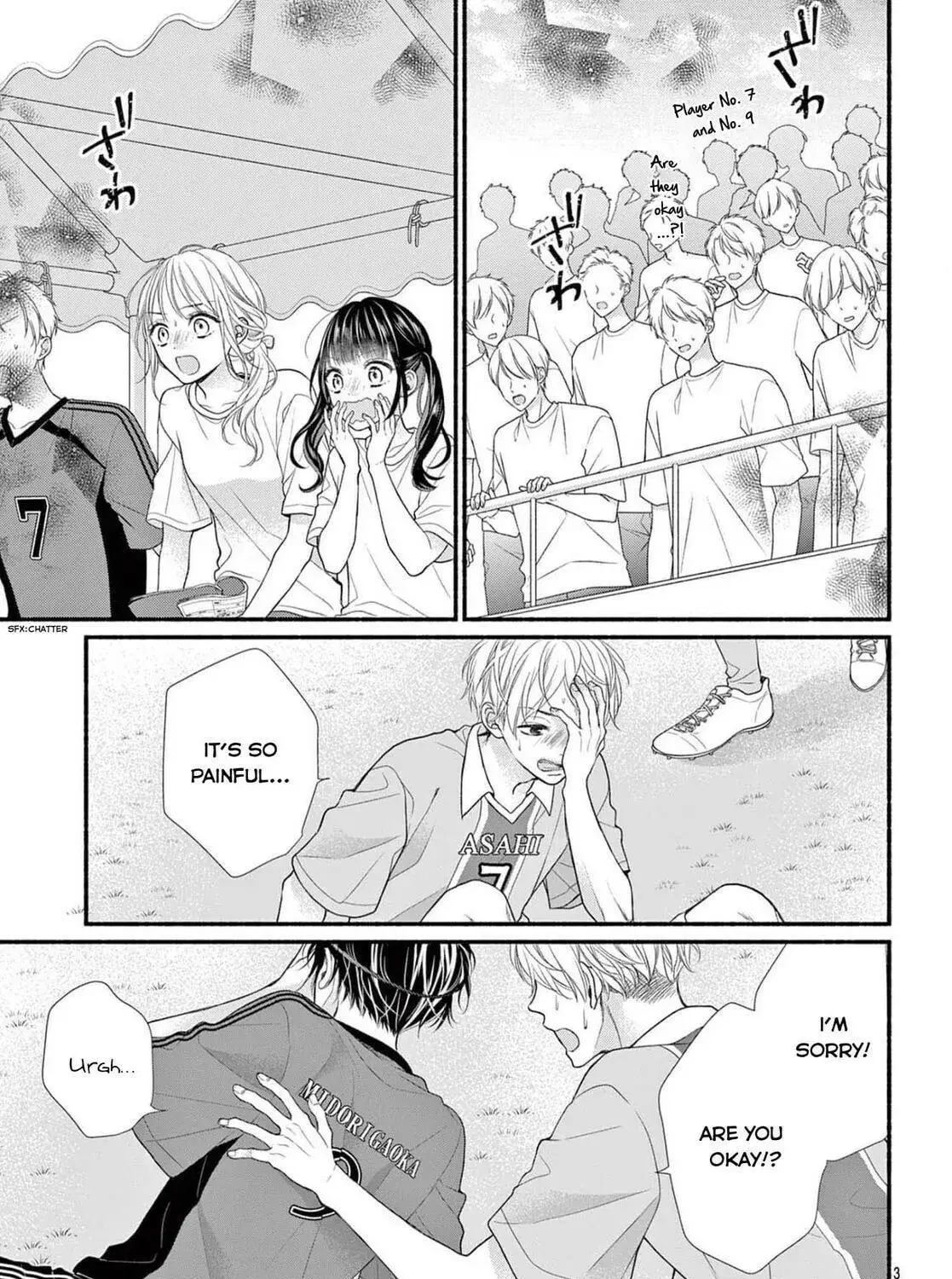 Seventeen Again - Chapter 21 - Page 5