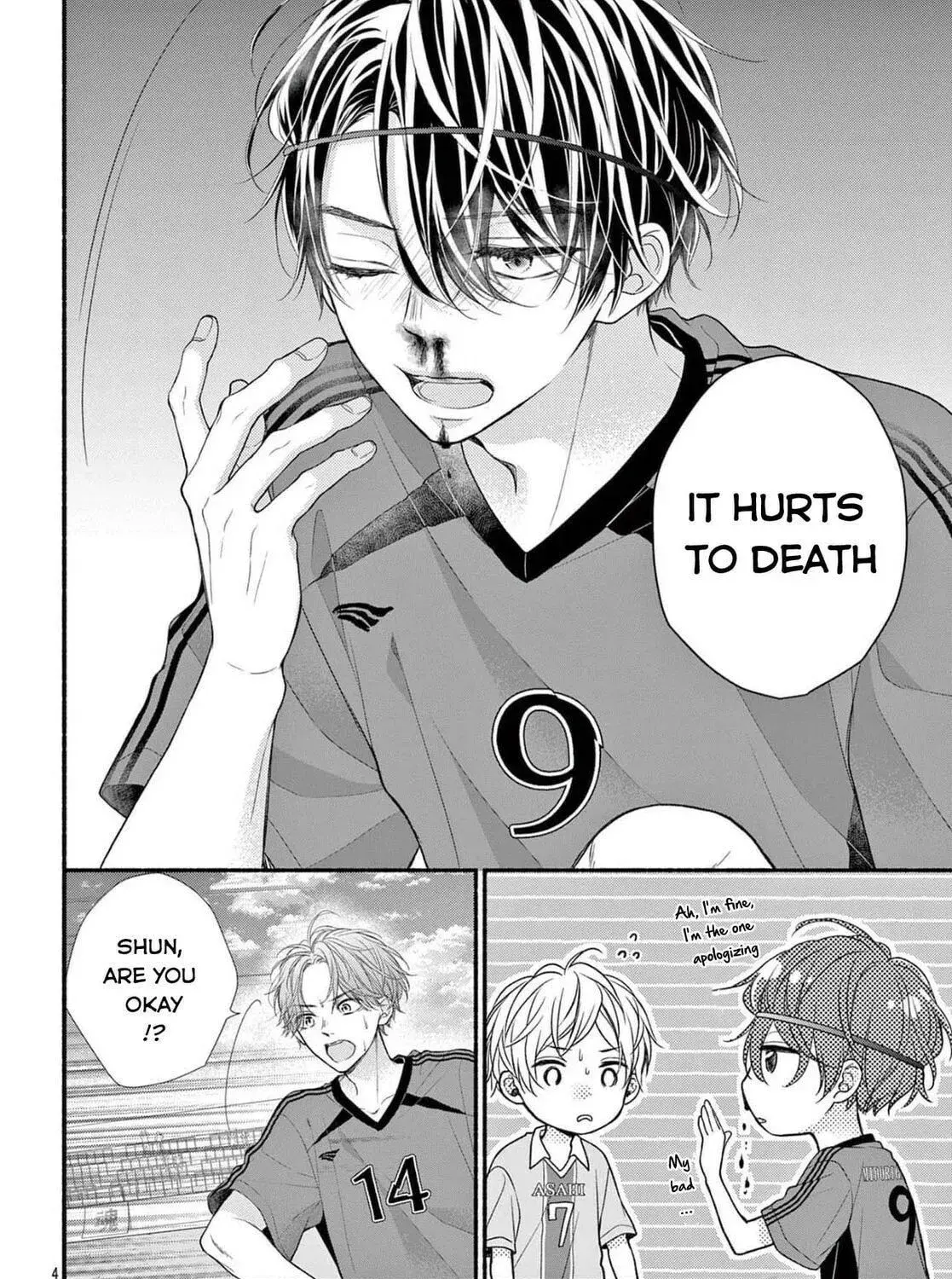 Seventeen Again - Chapter 21 - Page 7