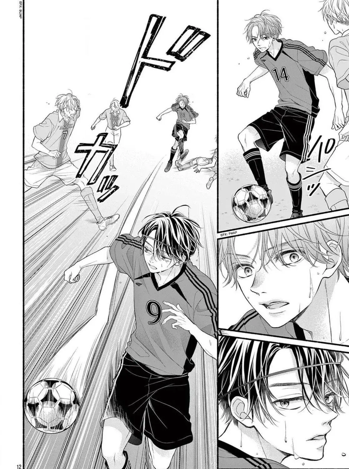 Seventeen Again - Chapter 21 - Page 23
