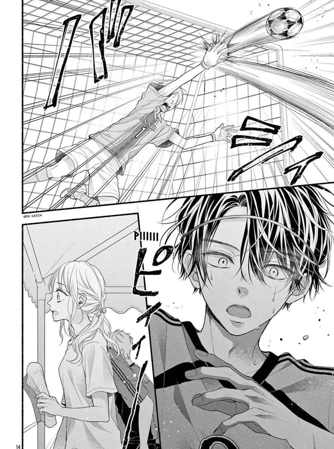 Seventeen Again - Chapter 21 - Page 27
