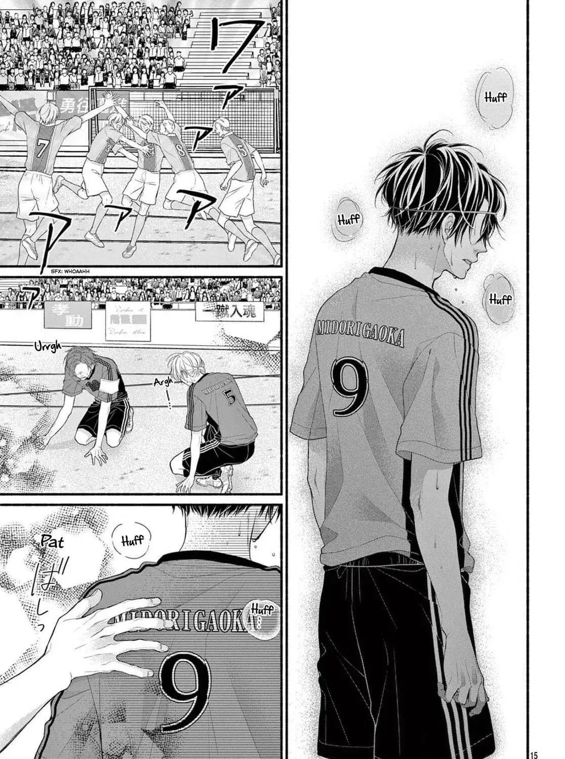 Seventeen Again - Chapter 21 - Page 29