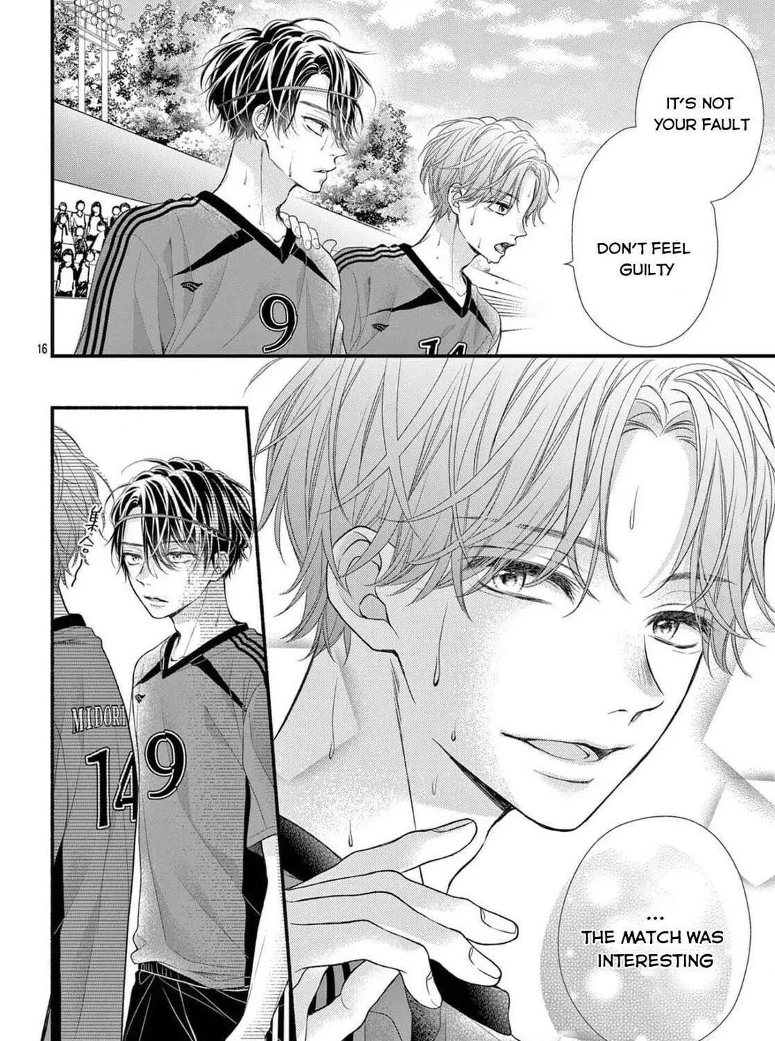 Seventeen Again - Chapter 21 - Page 31
