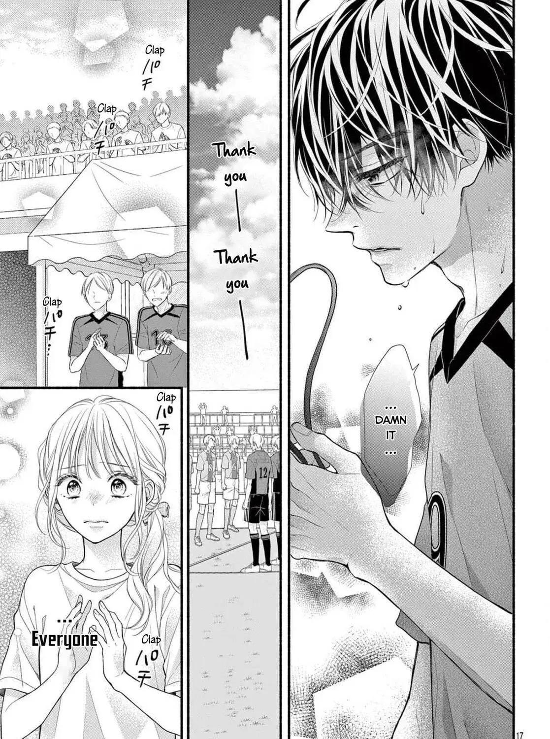 Seventeen Again - Chapter 21 - Page 33