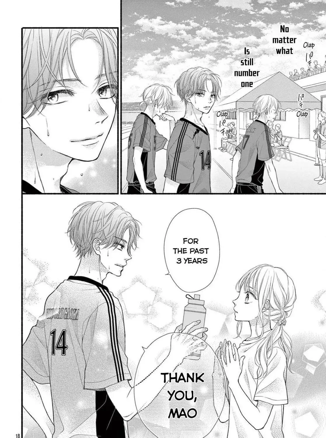 Seventeen Again - Chapter 21 - Page 35