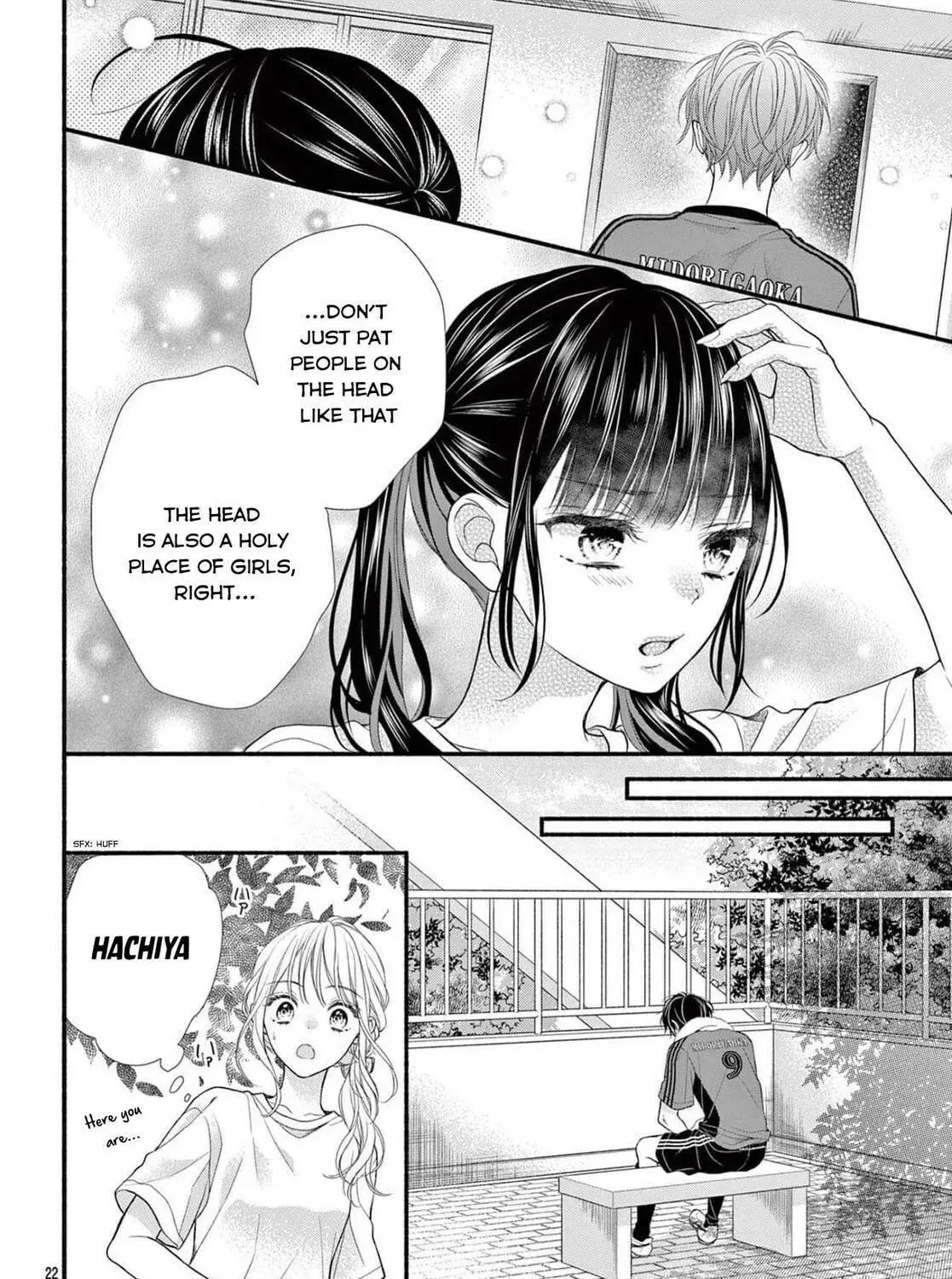 Seventeen Again - Chapter 21 - Page 43