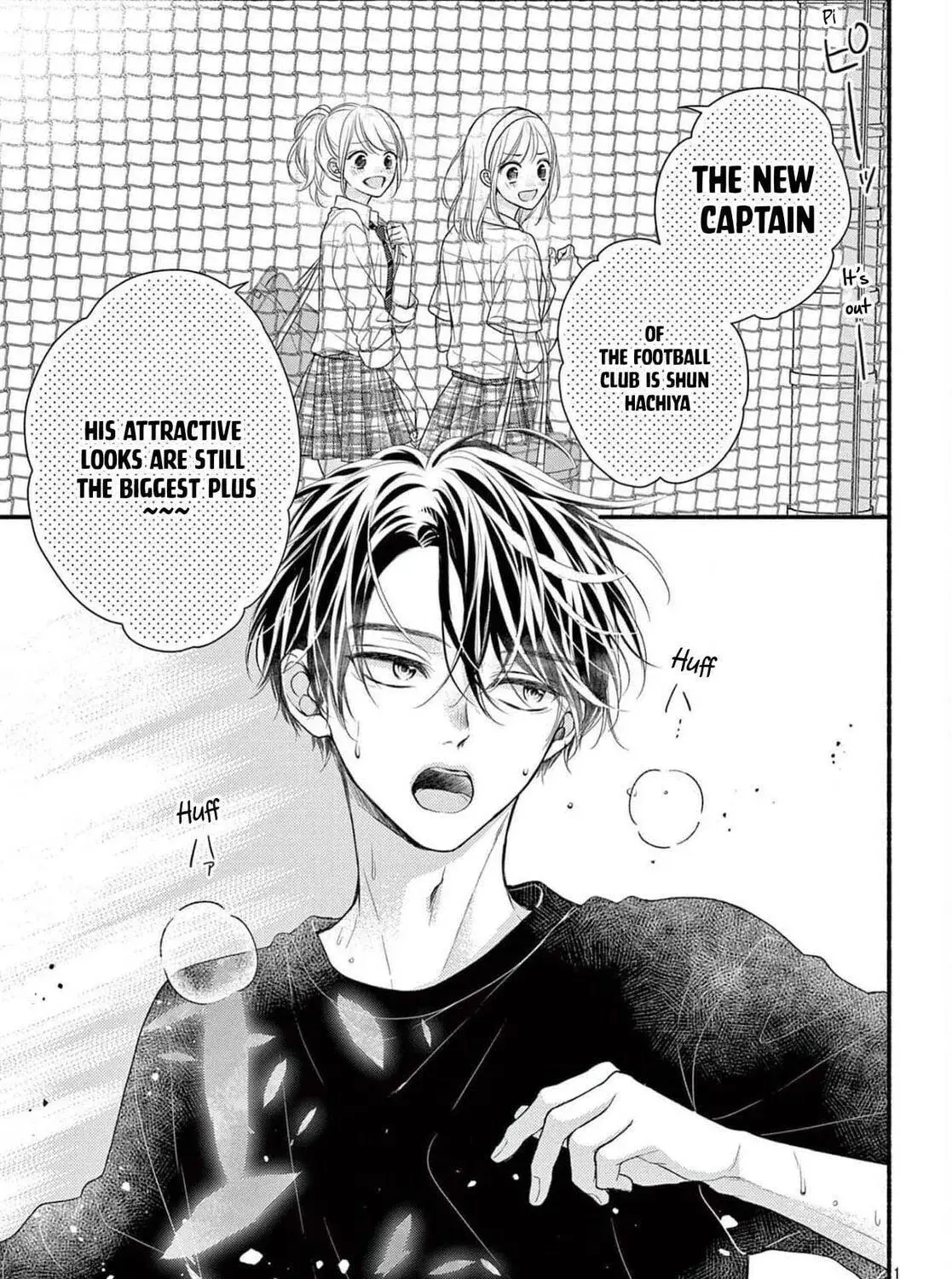 Seventeen Again - Chapter 22 - Page 3