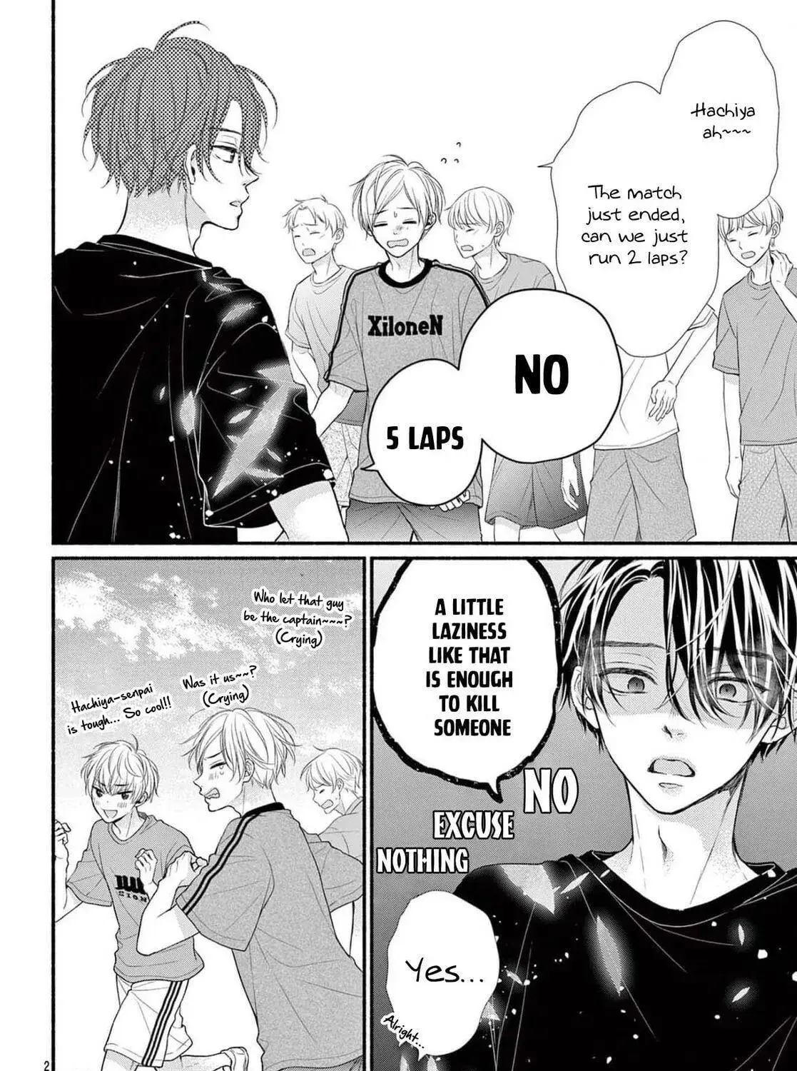 Seventeen Again - Chapter 22 - Page 5
