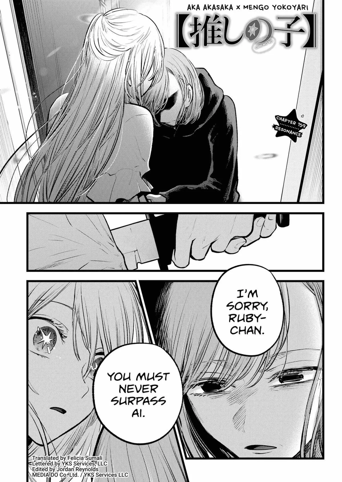 OSHI NO KO - Chapter 159 - Page 1