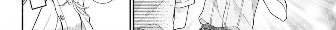Seventeen Again - Chapter 22 - Page 22