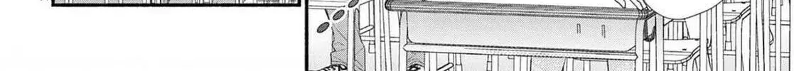 Seventeen Again - Chapter 22 - Page 30