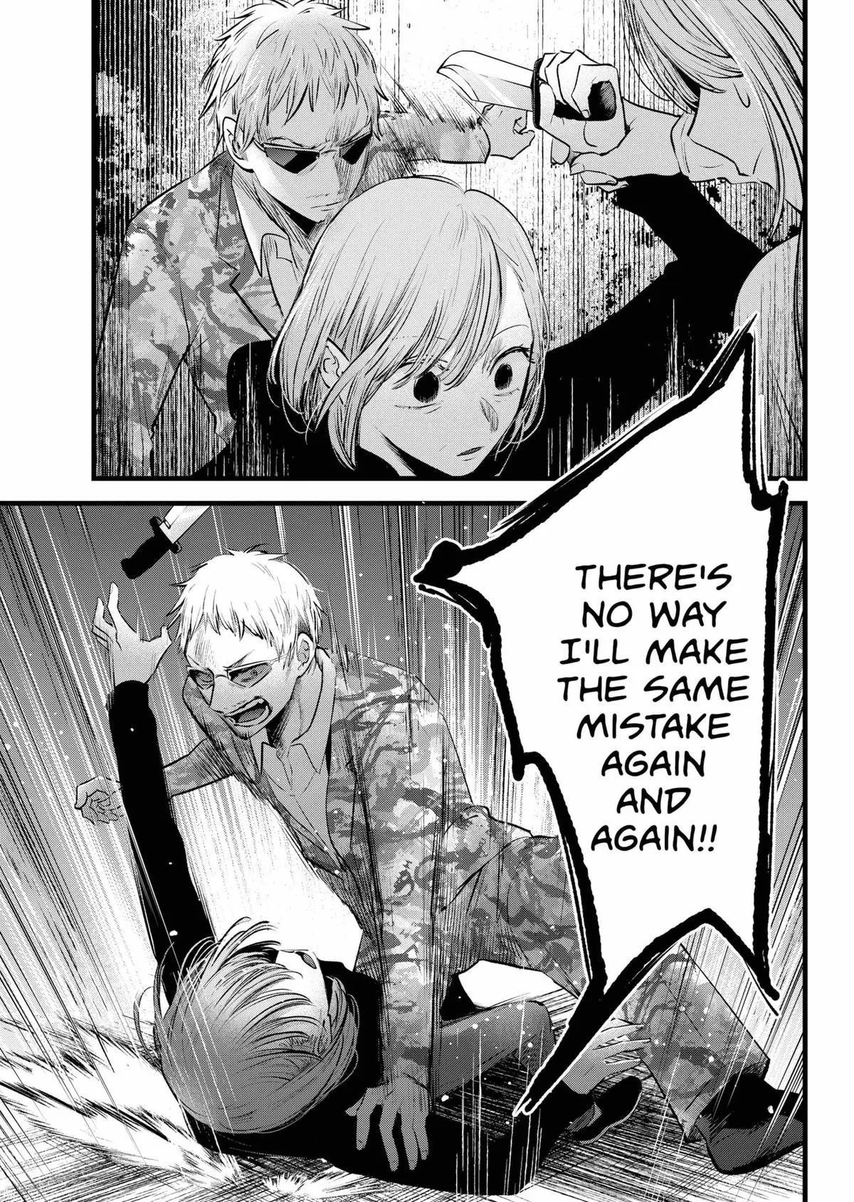 OSHI NO KO - Chapter 159 - Page 3