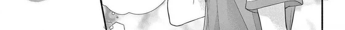 Seventeen Again - Chapter 22 - Page 48