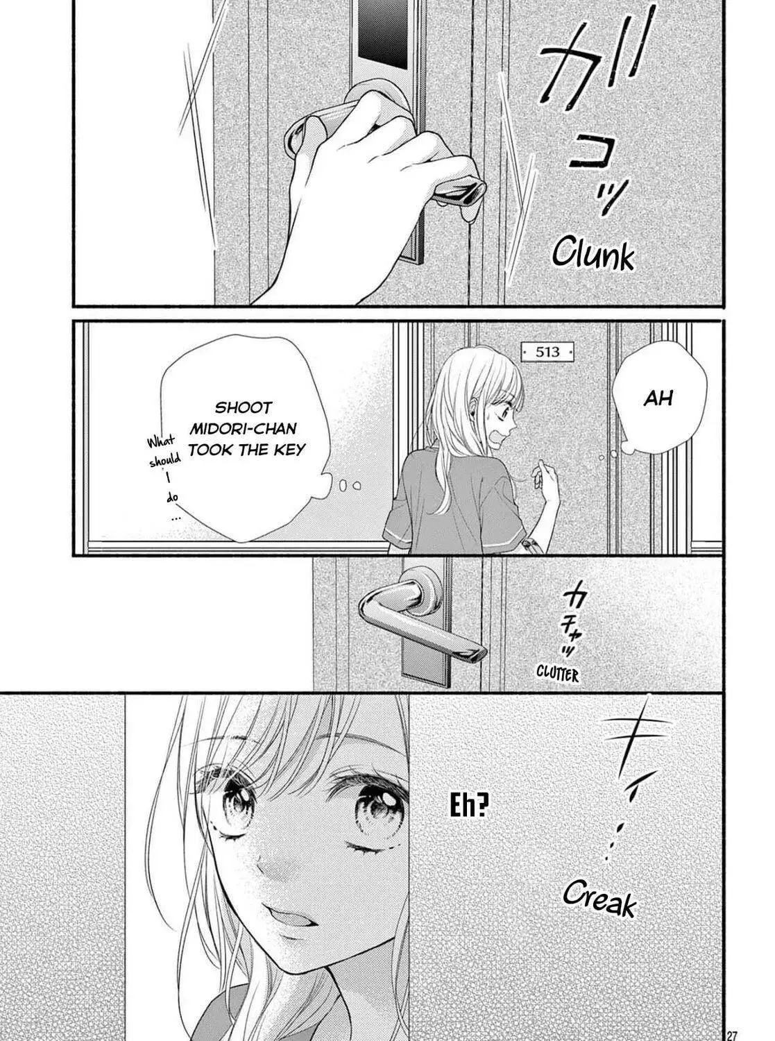 Seventeen Again - Chapter 22 - Page 55