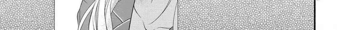 Seventeen Again - Chapter 22 - Page 56