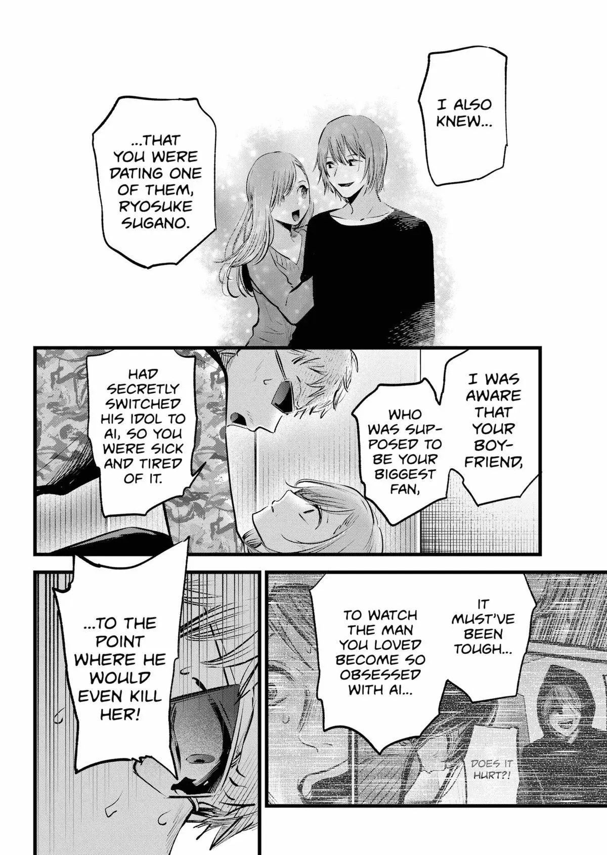 OSHI NO KO - Chapter 159 - Page 6
