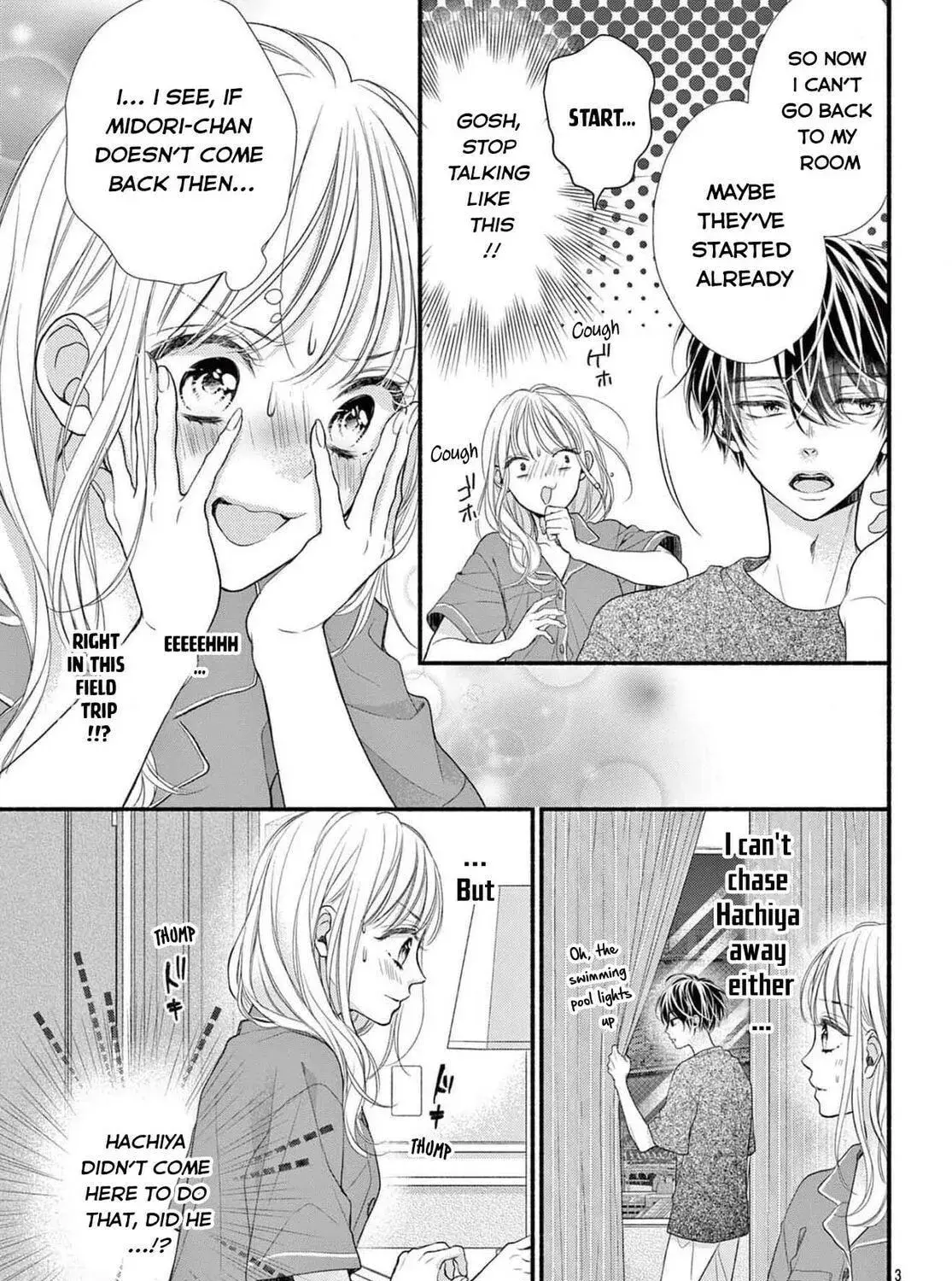 Seventeen Again - Chapter 23 - Page 5