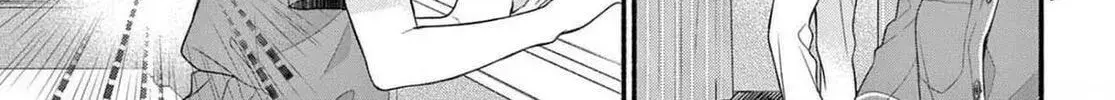 Seventeen Again - Chapter 23 - Page 6
