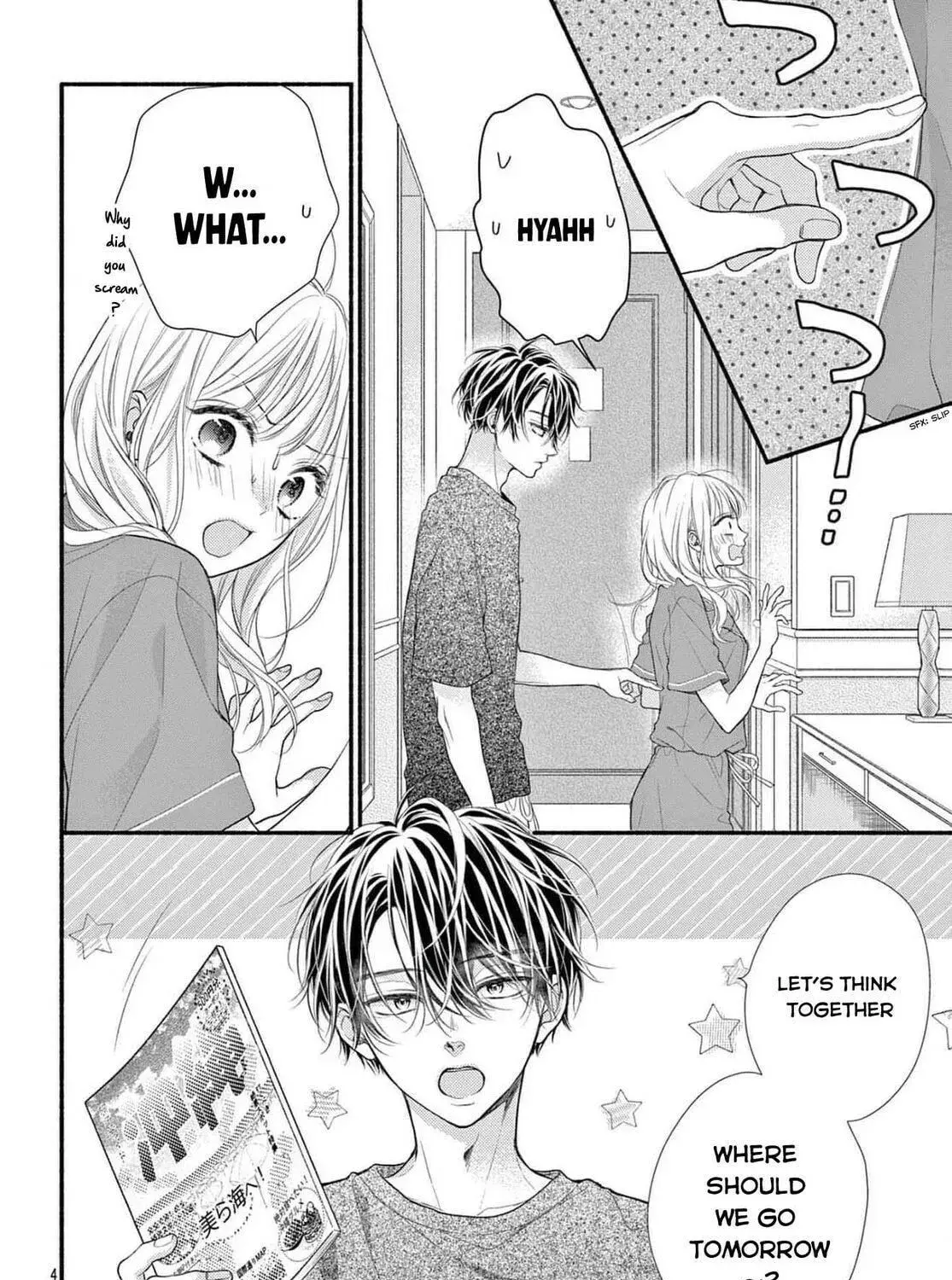 Seventeen Again - Chapter 23 - Page 7